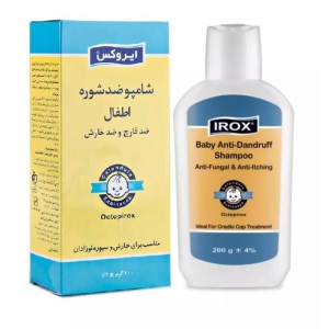 شامپو بدن کرمی بچه ایروکس ۲۰۰ گرم