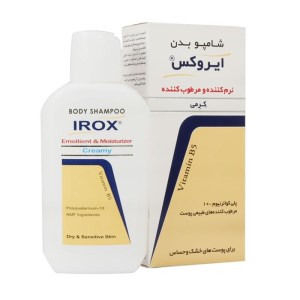 ایروکس لوسیون بچه