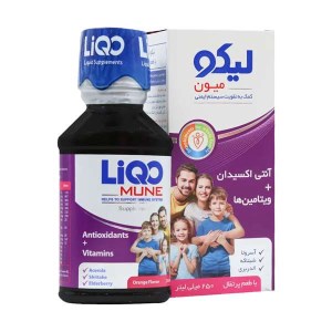 لیکومیون پرتقال/250 سی سی/شربت