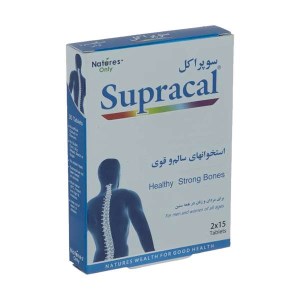 نیچرزاونلی. سوپراکل 2*15