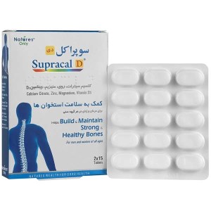 نیچرزاونلی . سوپراکل دی 15*2