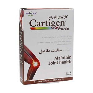نیچرزاونلی . کارتیژن فورت 2*15
