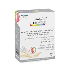 نیچرزاونلی . گلوکواستار 15*2