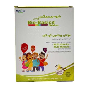 نیچرزاونلی. بایوبیسیکس چیلدرن 2*15-طعم وانیل