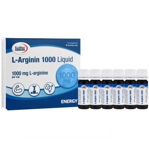 یوروویتال ال آرژنین 1000 ویال خوراکی