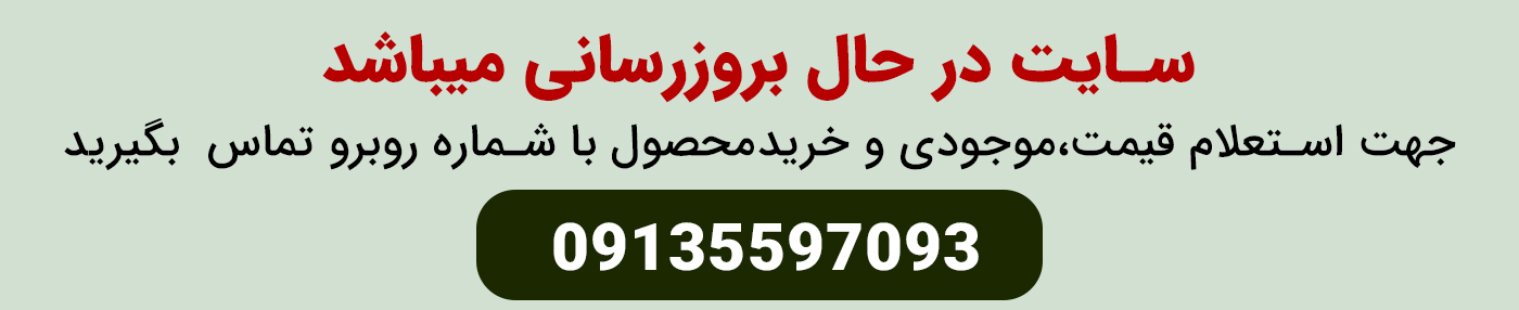 سرصفحه3