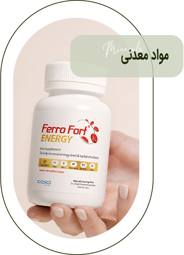 دسته-بندی-مواد-معدنی دسته-بندی-مواد-معدنی