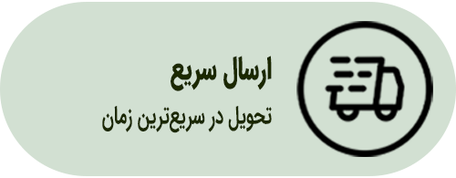 ویژگی-های-سایت1 ویژگی-های-سایت1