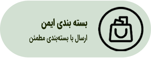 ویژگی-های-سایت2 ویژگی-های-سایت2