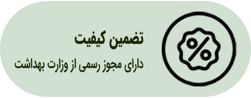 ویژگی-های-سایت4 ویژگی-های-سایت4